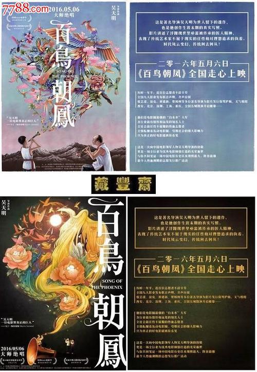 cad职业技能考试二级证书